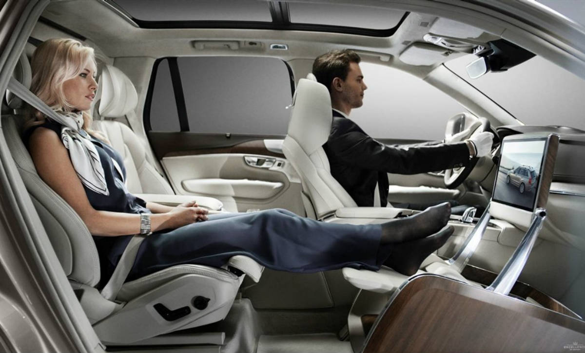 Loungeconsole