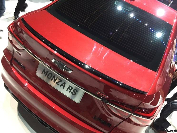 Novo Monza da Chevrolet / Foto reprodução