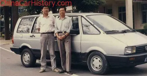 SH7181: Minivan do Santana