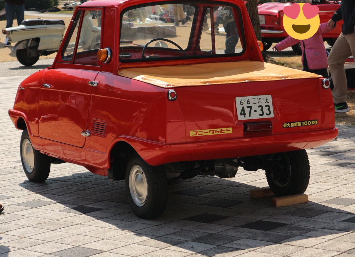 Pickup Cony Guppy / Foto reprodução