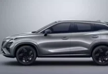 Omoda 5: Concorrente do Corolla Cross, terá carregador de celular mais potente do mundo