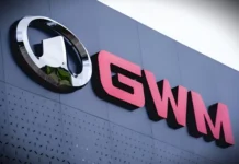 GWM Enfrenta Crise: Haomo.AI Suspende Atividade e Dezenas de Funcionários Demitidos