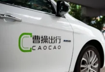 Caocao Mobility lança estratégia global ‘100-100-100’ e inaugura Centro de Transporte Inteligente com trocas automáticas de baterias
